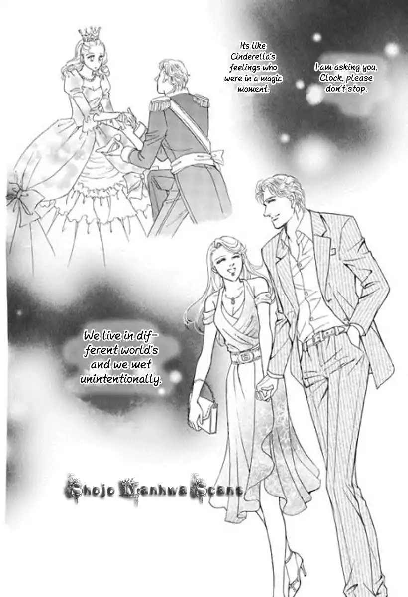 Nijiiro no Cinderella Chapter 2 17